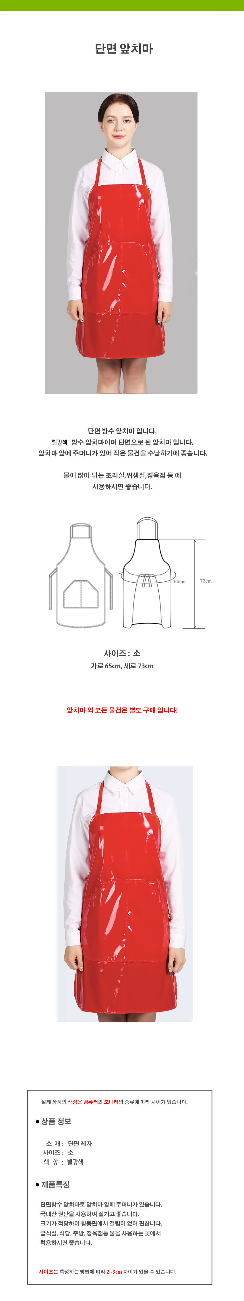 08b60ddbdba2bd4cf5e7b627ff820230_1581928