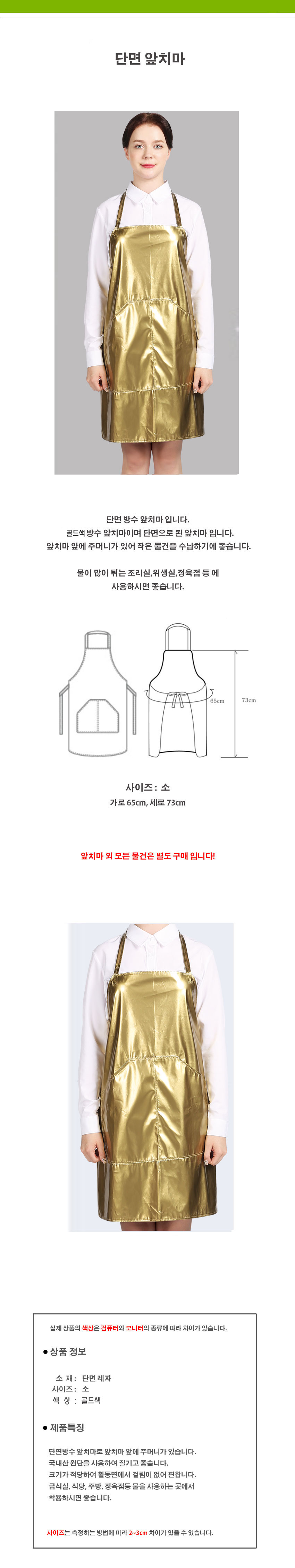 08b60ddbdba2bd4cf5e7b627ff820230_1581929