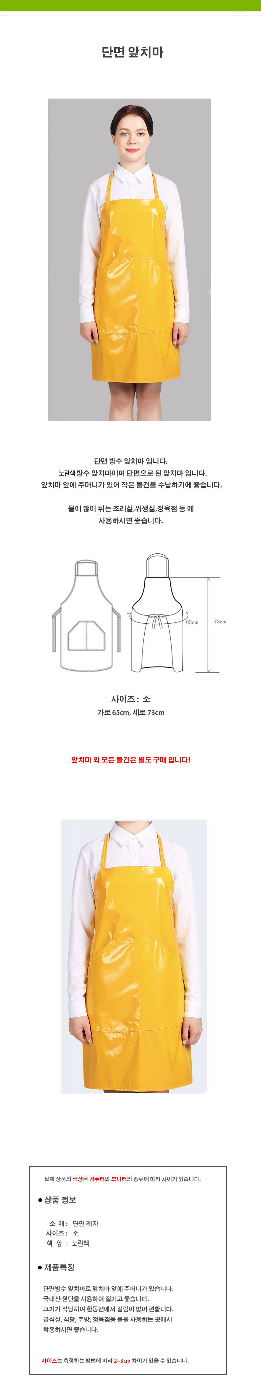 08b60ddbdba2bd4cf5e7b627ff820230_1581929