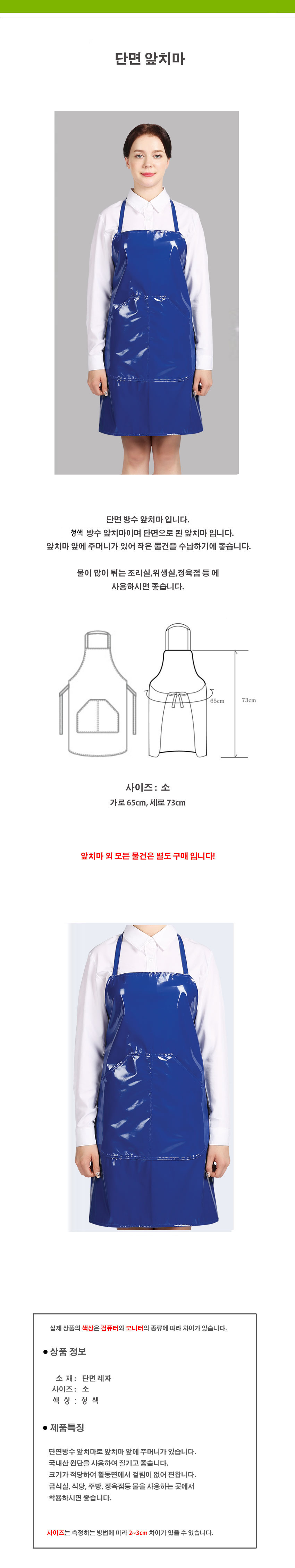 08b60ddbdba2bd4cf5e7b627ff820230_1581929