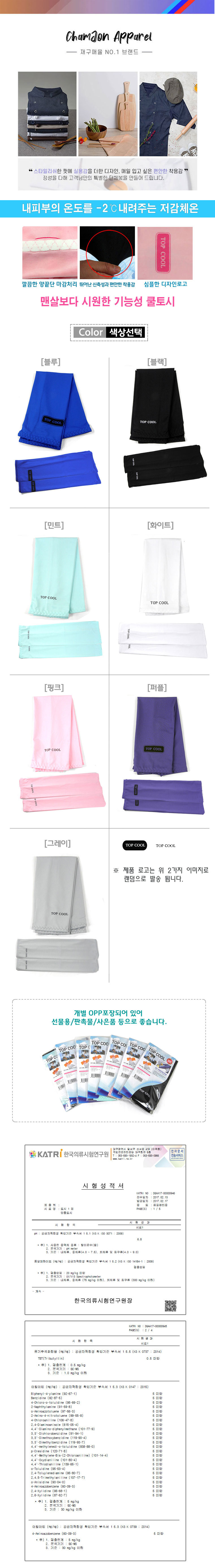 313cb6cf326458b91b992a7a6f82af89_1582099