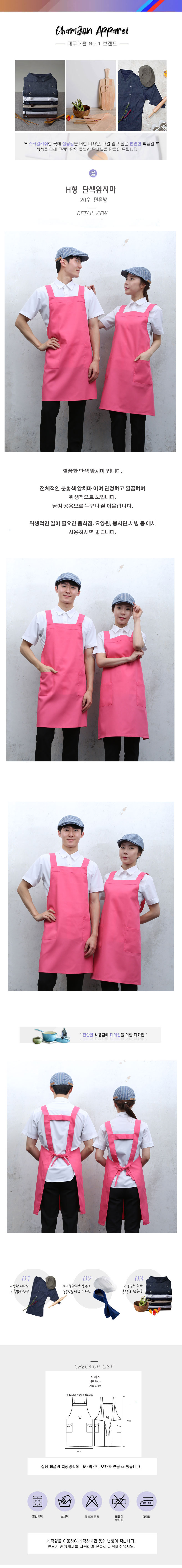 33c40f073abf33872e6899c80977dad3_1580895