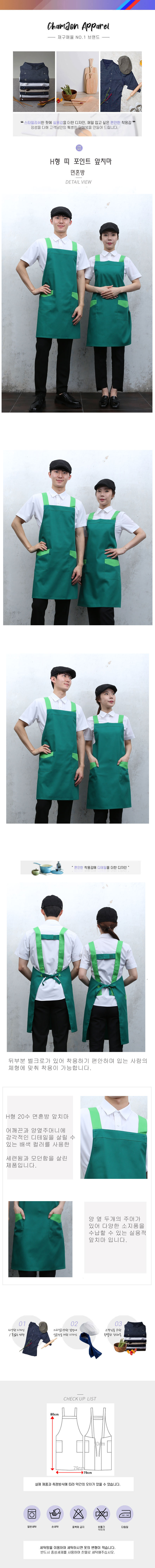 3e0a0208524934f9427ec5b4cdbae7da_1581412