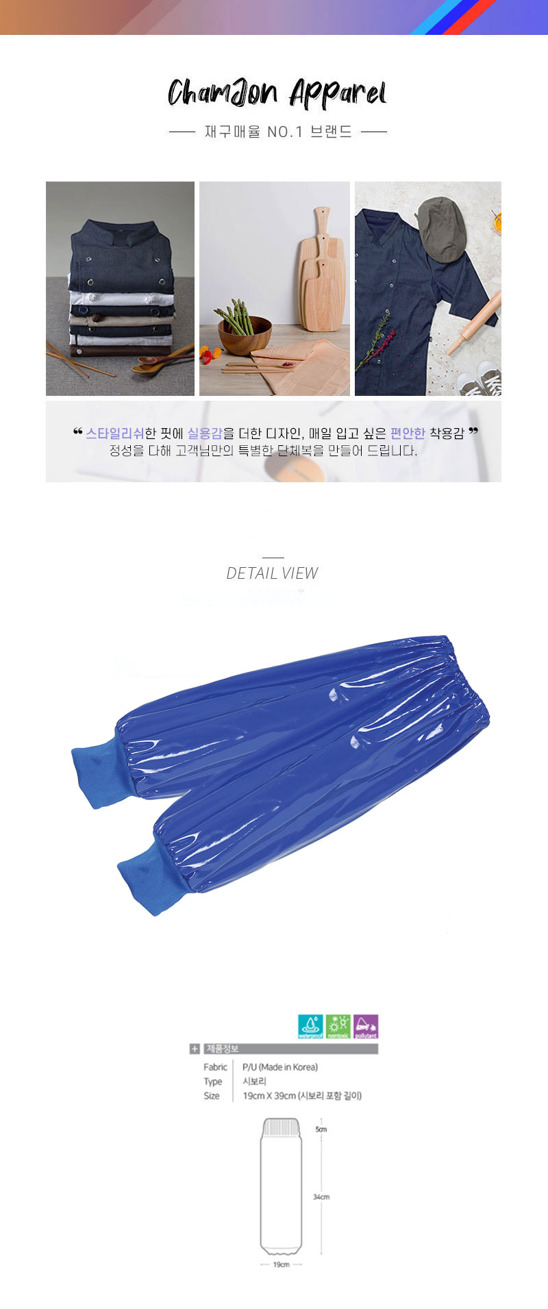 e35fd66696766fbedf074d9597d624ad_1582602