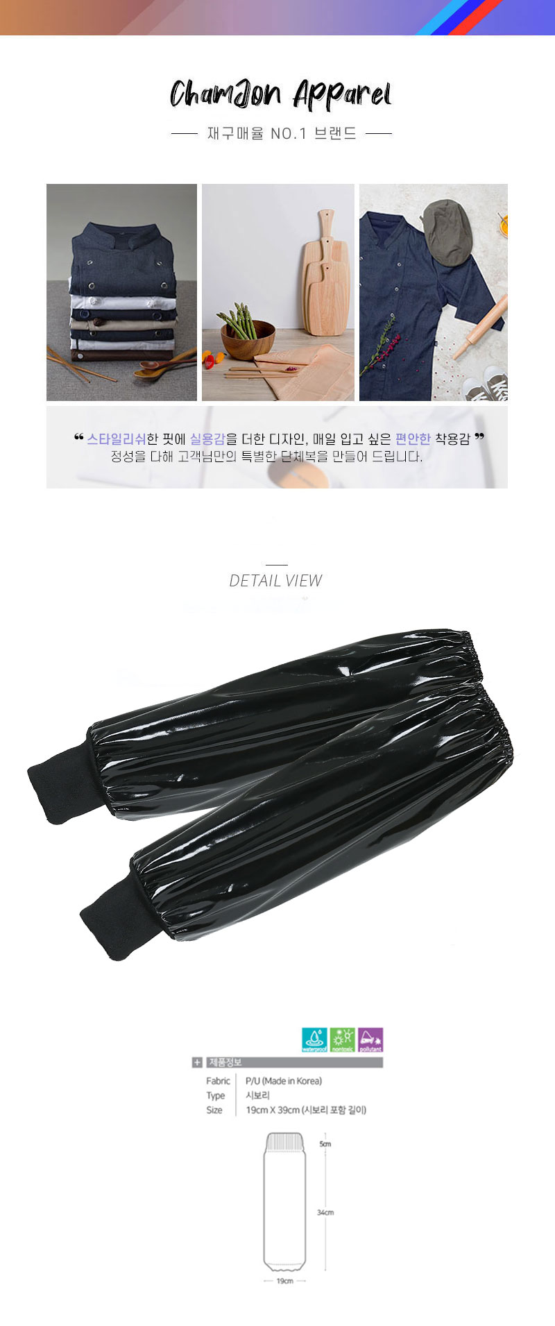 e35fd66696766fbedf074d9597d624ad_1582602