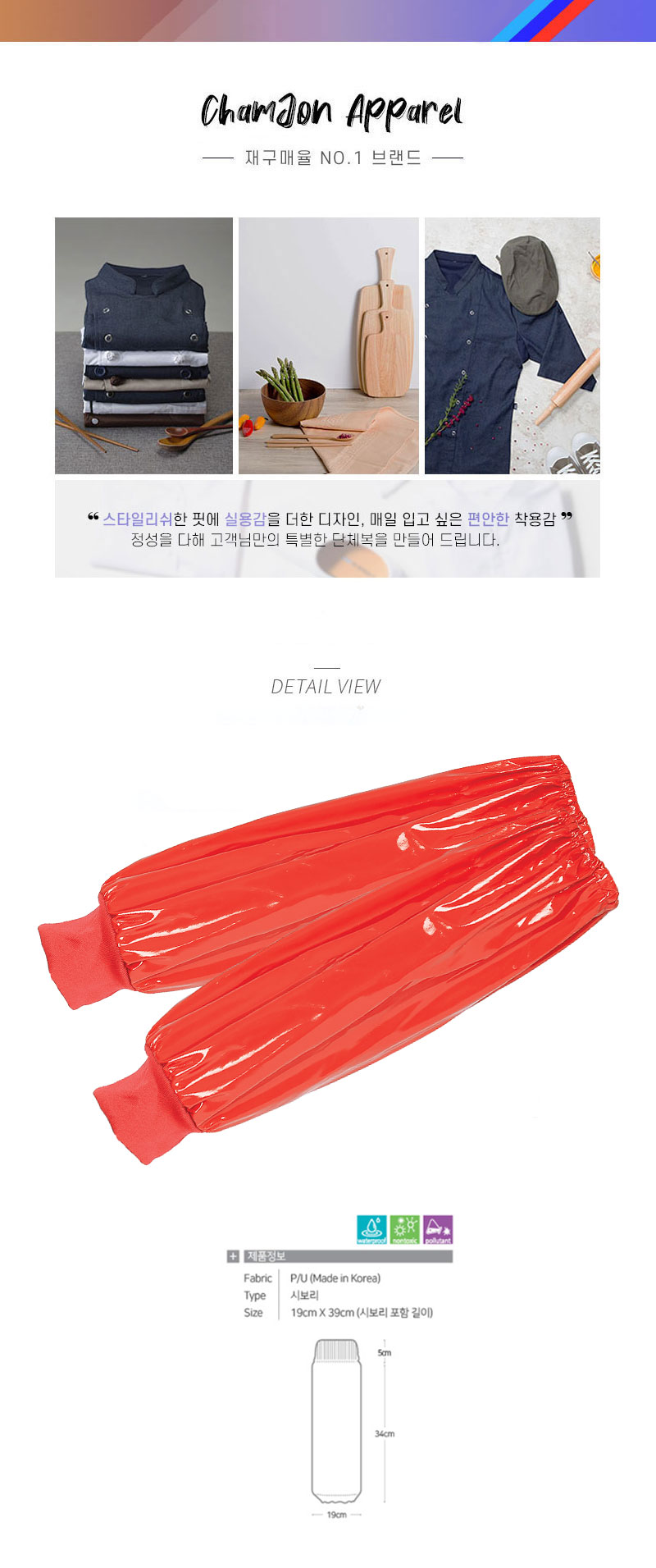 e35fd66696766fbedf074d9597d624ad_1582602