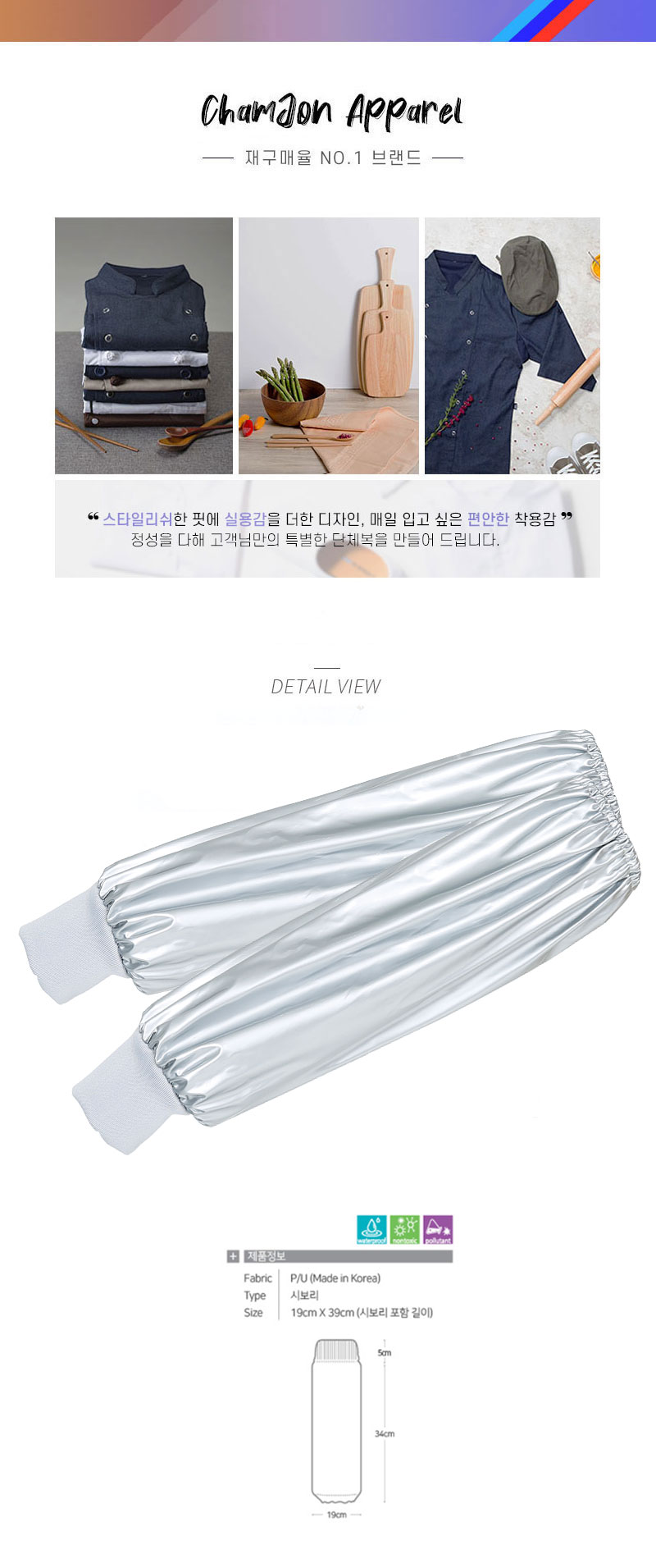 e35fd66696766fbedf074d9597d624ad_1582602