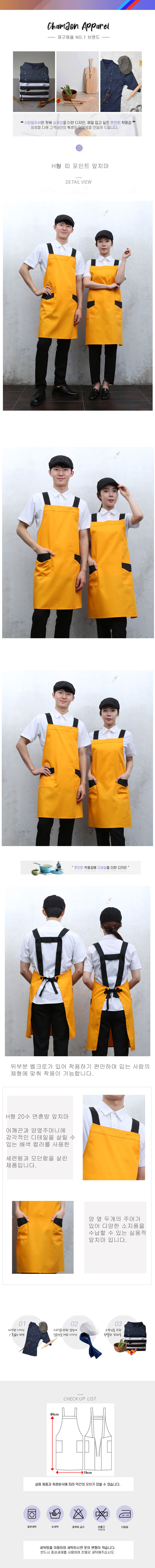 efa7d78abe03a492d7debdb6537794c4_1580786