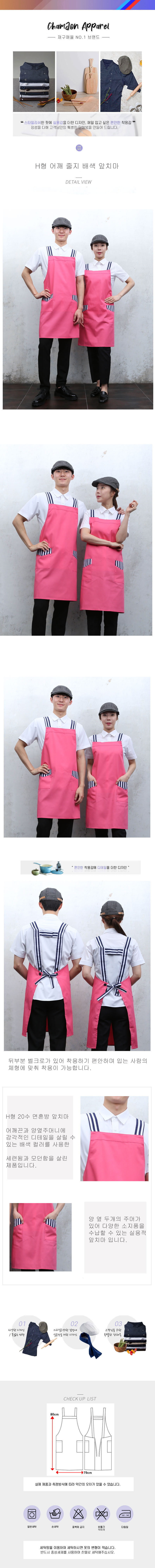 efa7d78abe03a492d7debdb6537794c4_1580790