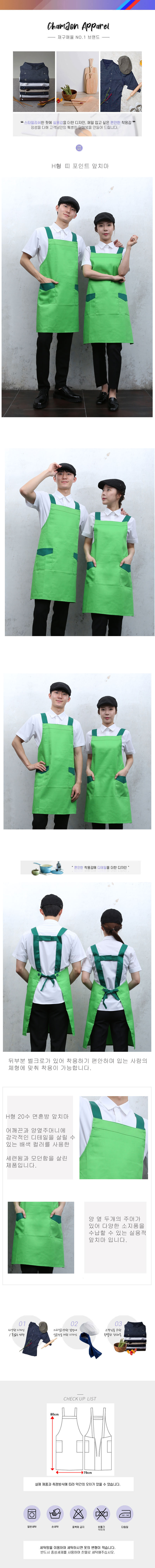 efa7d78abe03a492d7debdb6537794c4_1580795