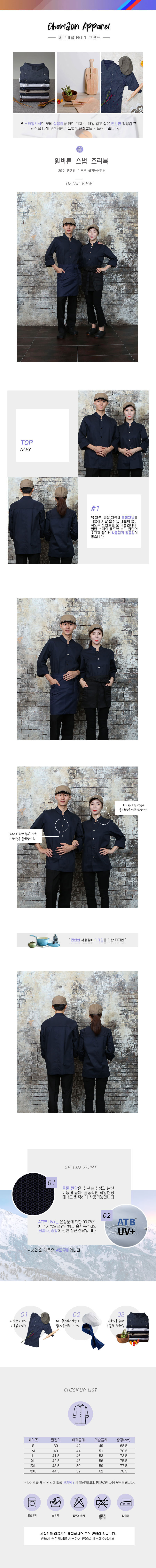 fefbc1575bc87fbc5d1242176e235949_1581482