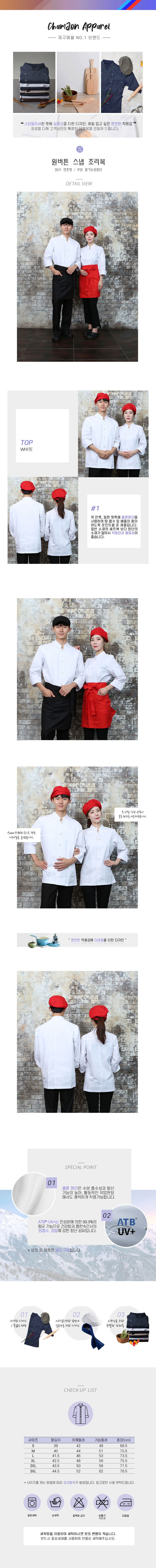 fefbc1575bc87fbc5d1242176e235949_1581495