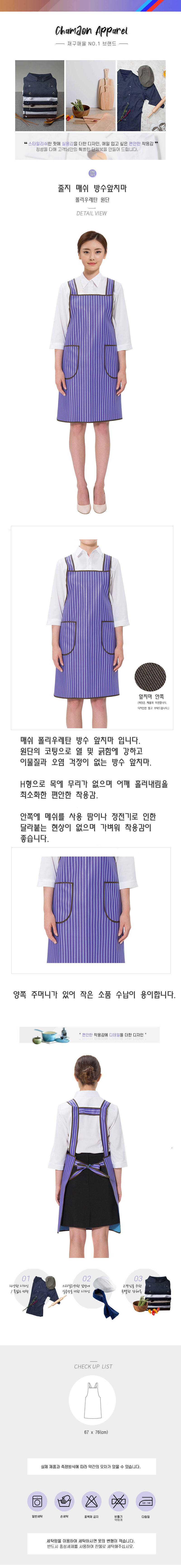 2b56b1c7ece3aceaaab5982c299a373d_1584351