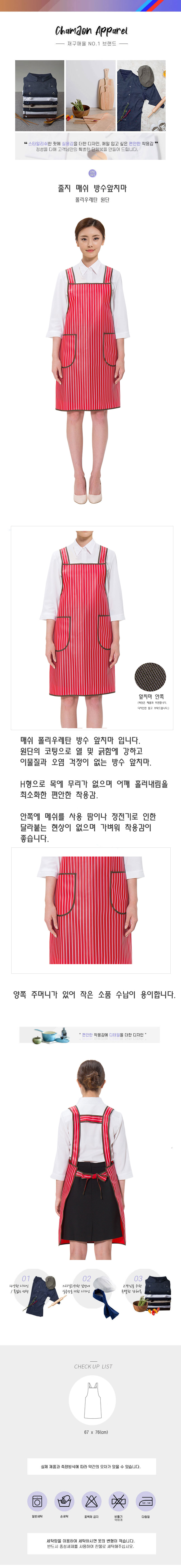 2b56b1c7ece3aceaaab5982c299a373d_1584352