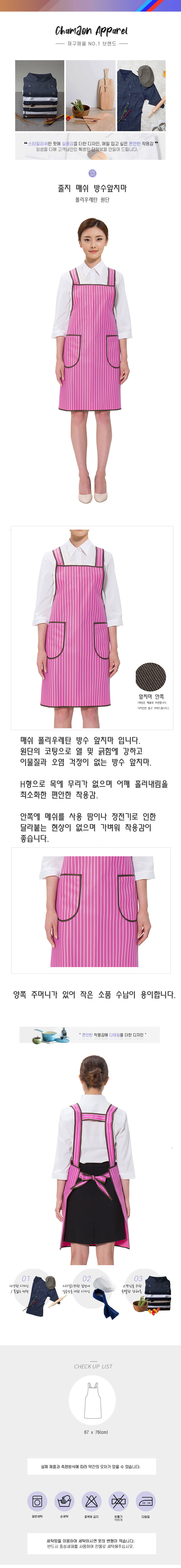 2b56b1c7ece3aceaaab5982c299a373d_1584352