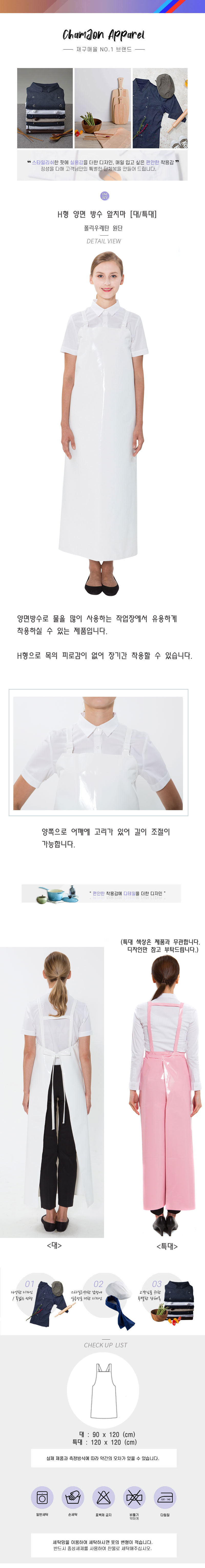 3599f91205e82565dff290578e52097f_1585274