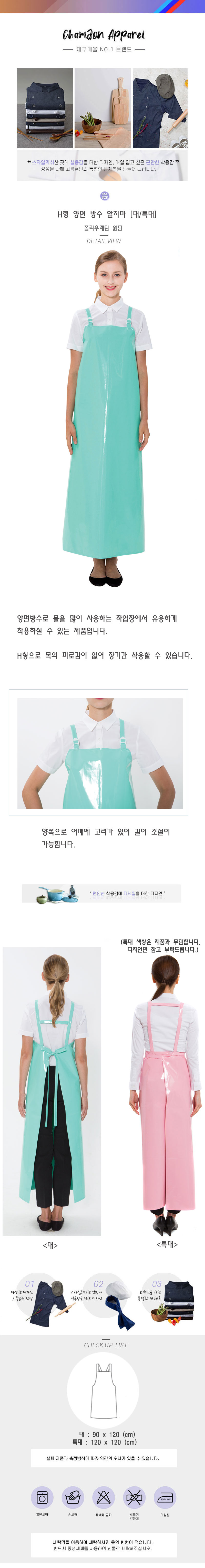 3599f91205e82565dff290578e52097f_1585274