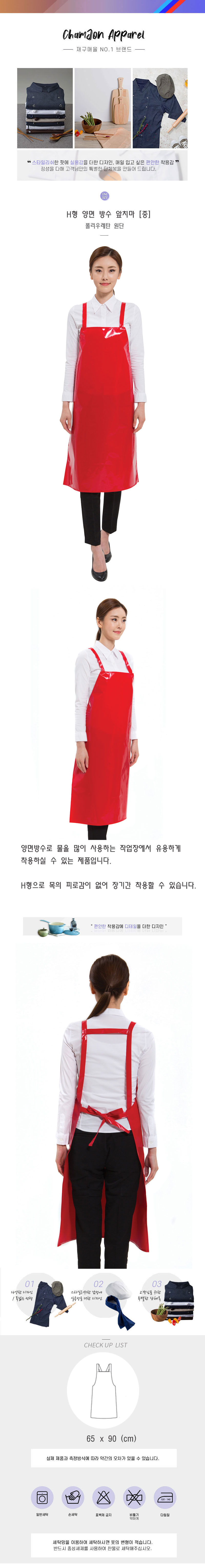 3599f91205e82565dff290578e52097f_1585275