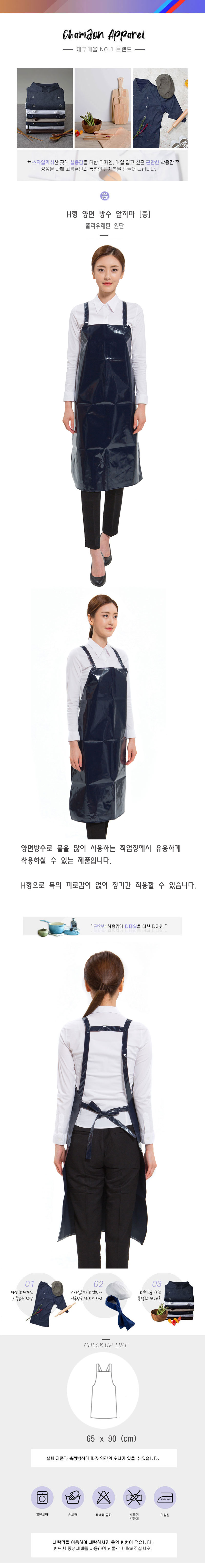 3599f91205e82565dff290578e52097f_1585275