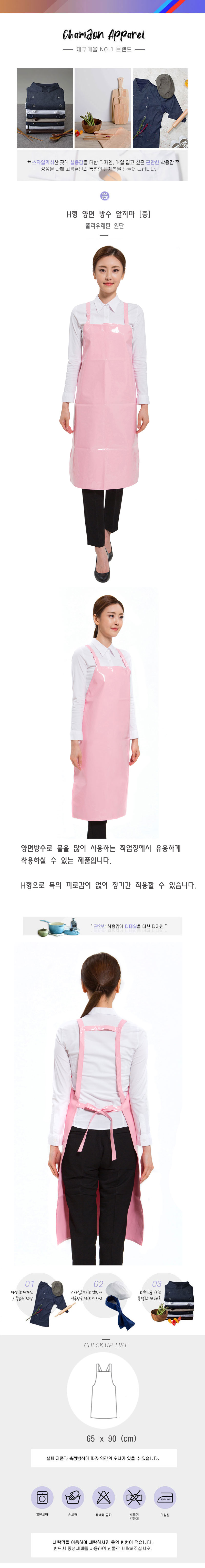 3599f91205e82565dff290578e52097f_1585275