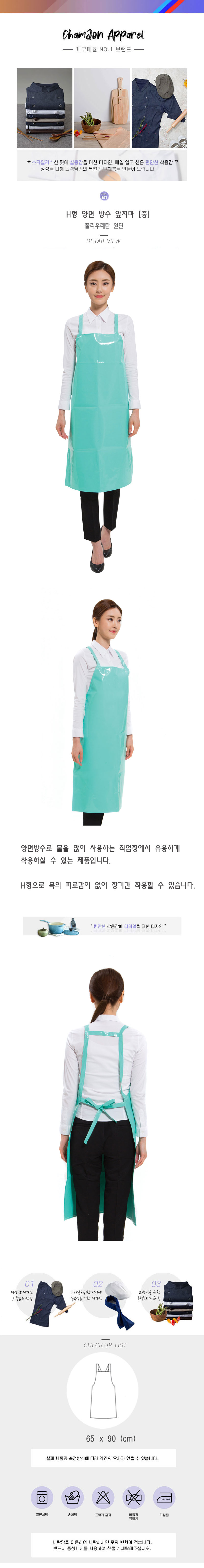 3599f91205e82565dff290578e52097f_1585275