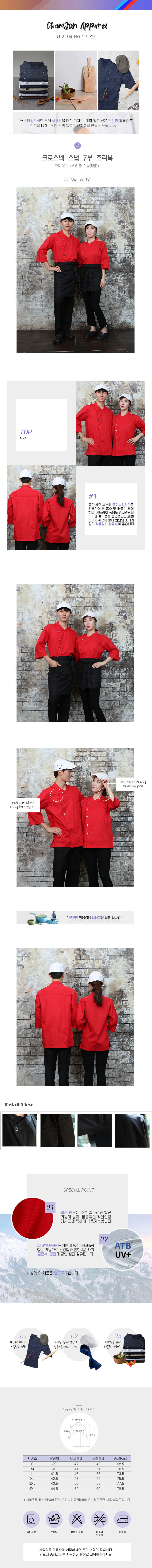 3d7d93158b4747953a17dc2d22f95423_1583395