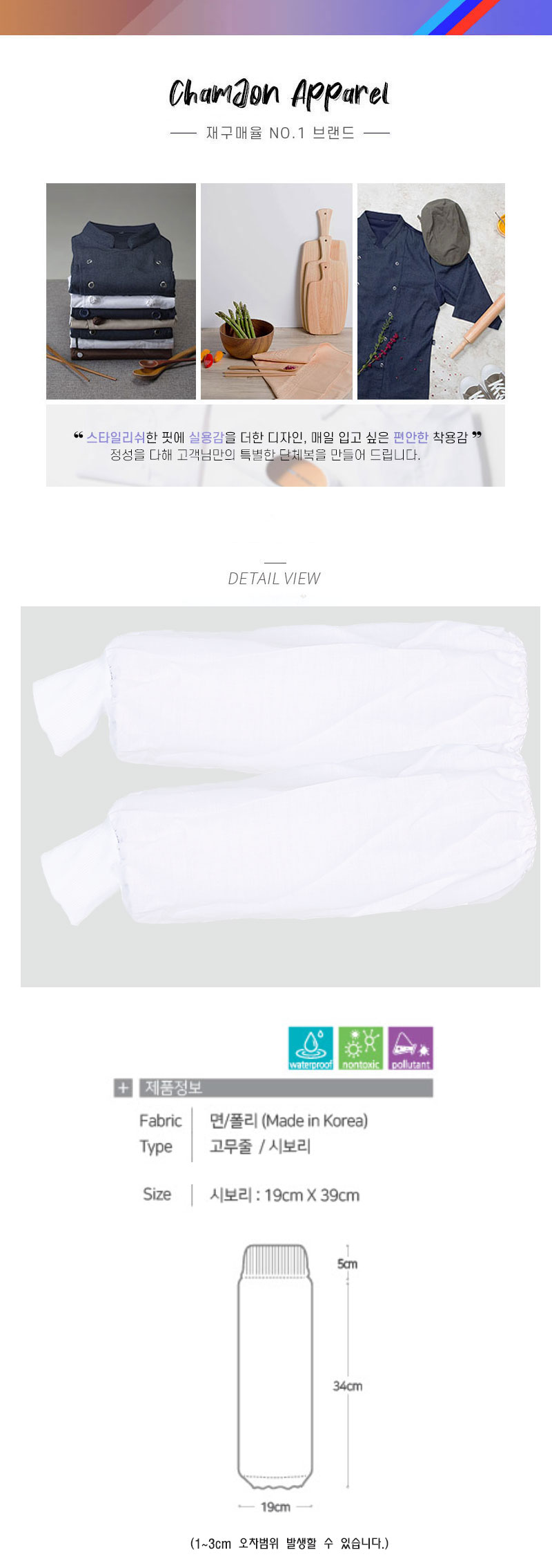 4f26686a6a6a9ba86bc5fa96c7bbfab0_1583823