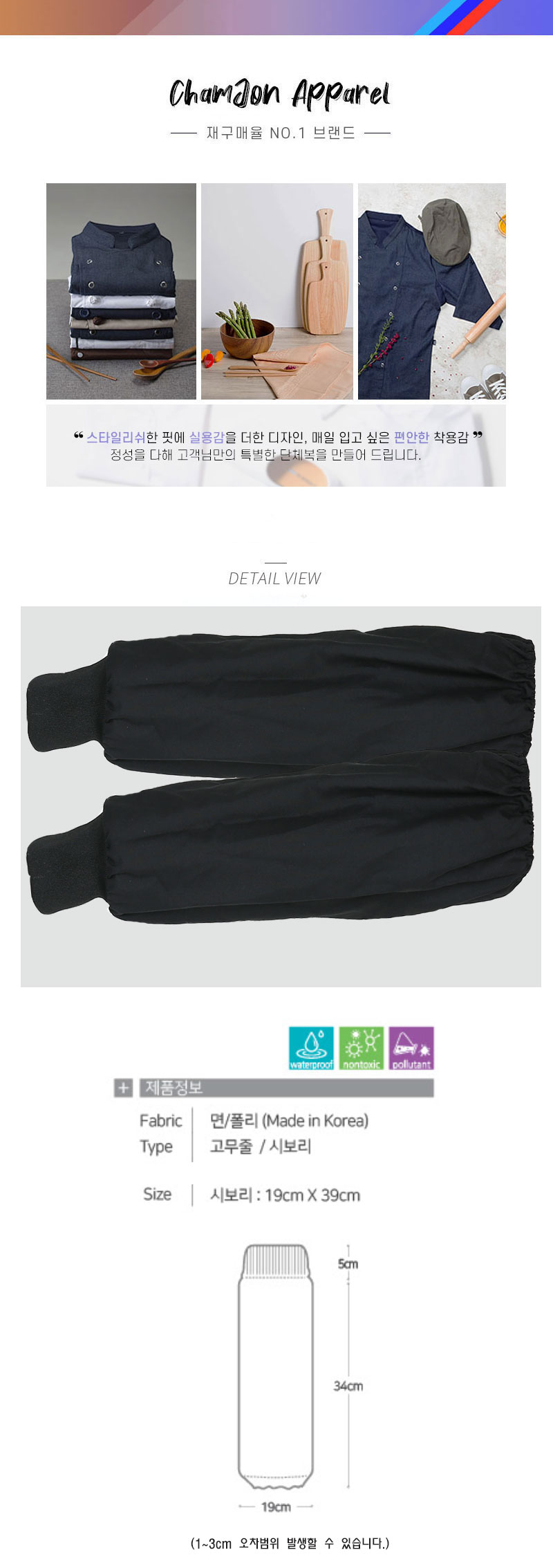 4f26686a6a6a9ba86bc5fa96c7bbfab0_1583823