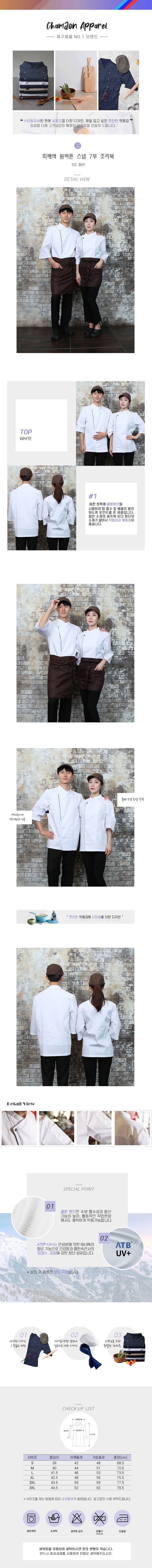 57efc5a73aa158cceee671794e6c301e_1583299