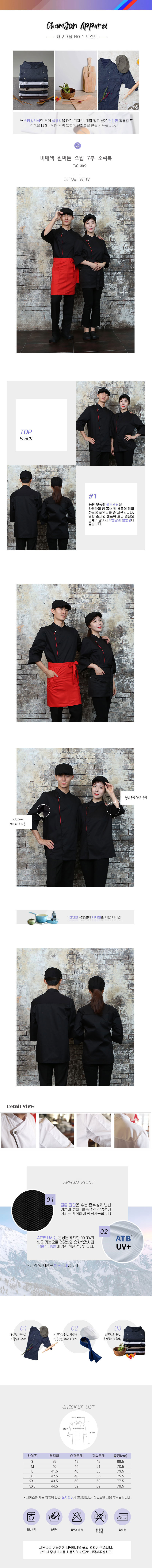 57efc5a73aa158cceee671794e6c301e_1583300