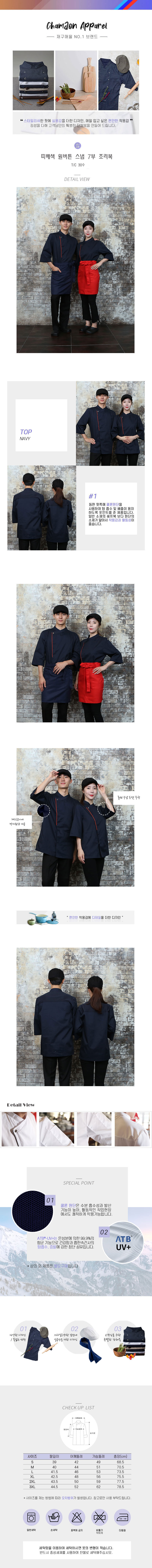 57efc5a73aa158cceee671794e6c301e_1583300