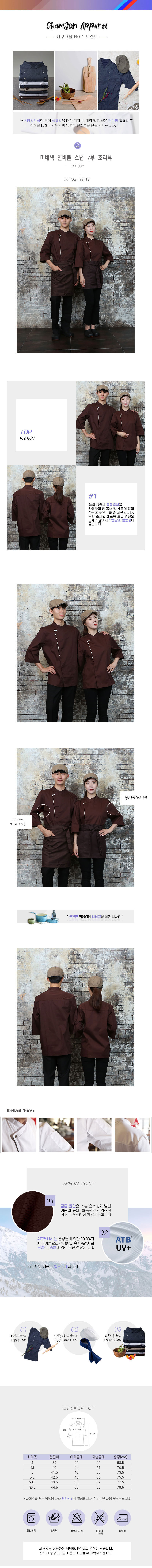 57efc5a73aa158cceee671794e6c301e_1583300