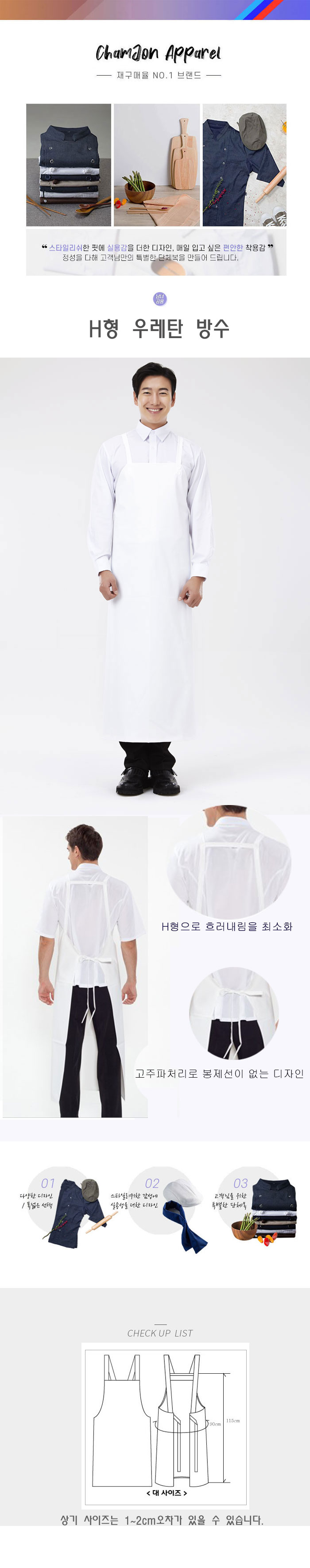 7986d02695412b8ff327ec1ce1ebb486_1583484