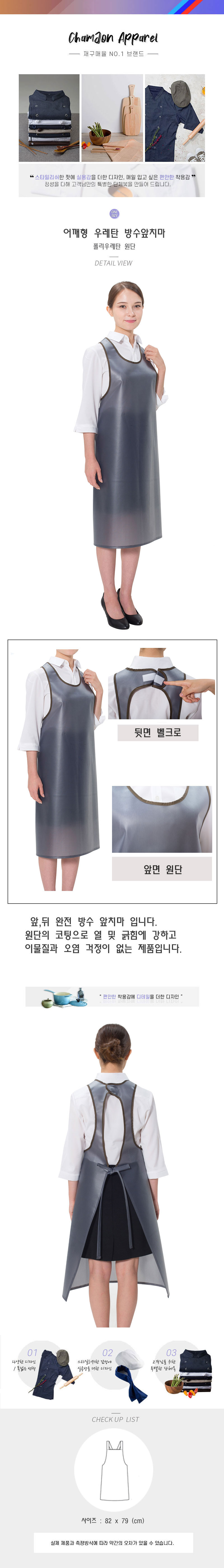 98756a8a4879d07707c6c5b153c26893_1585026