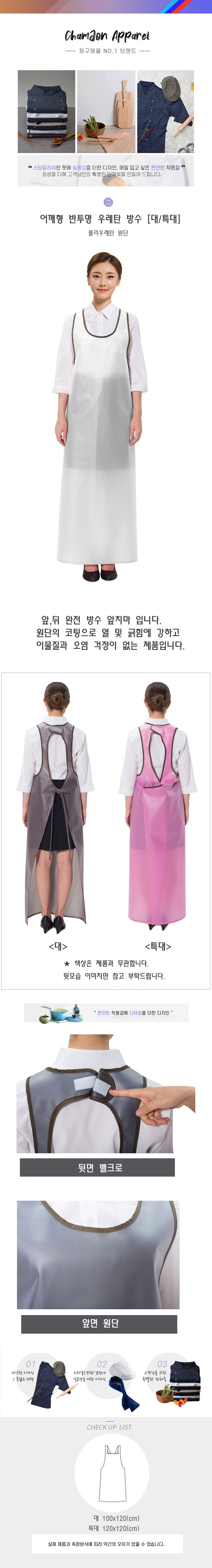 98756a8a4879d07707c6c5b153c26893_1585027