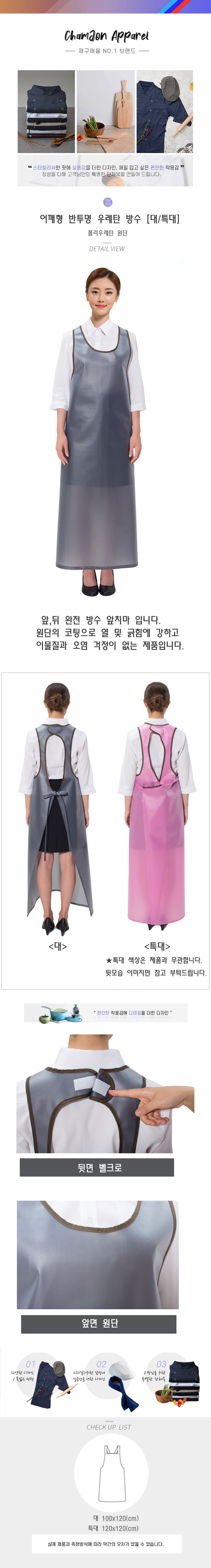 98756a8a4879d07707c6c5b153c26893_1585027