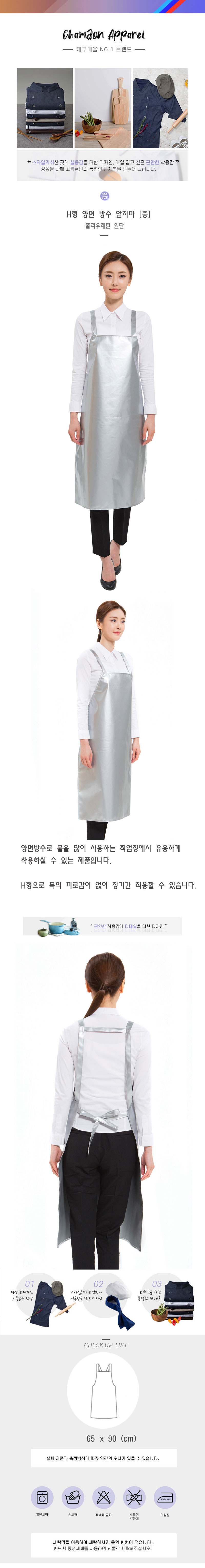 98756a8a4879d07707c6c5b153c26893_1585028