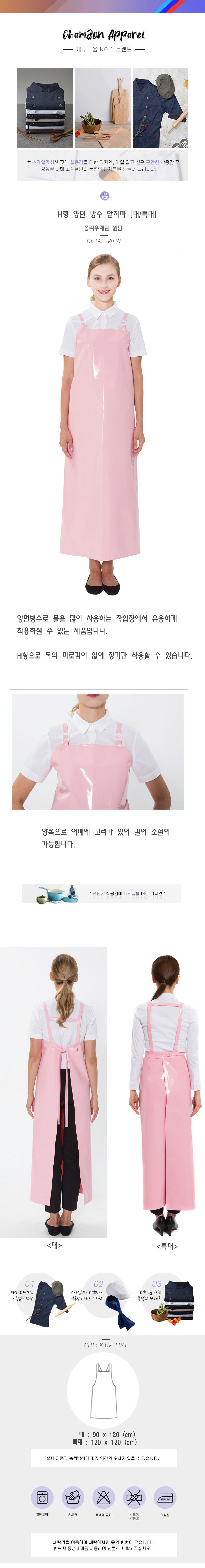 98756a8a4879d07707c6c5b153c26893_1585029