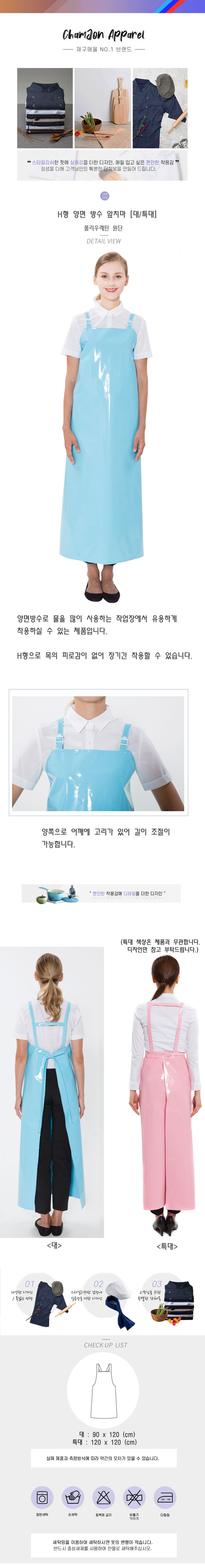 98756a8a4879d07707c6c5b153c26893_1585029