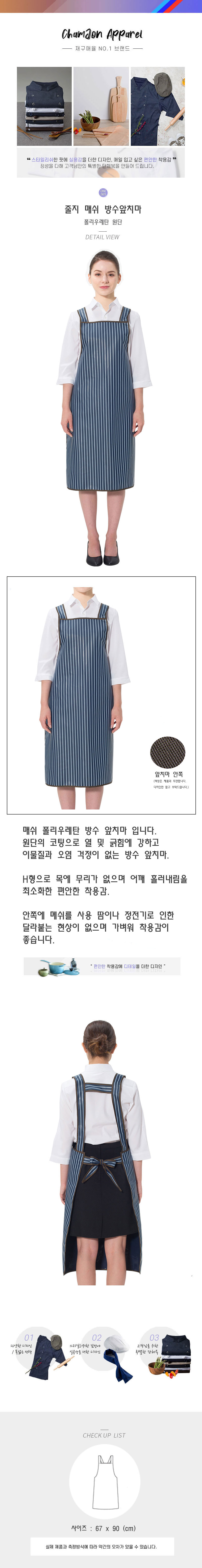 edd7a680260d40a4574ead1c2a8904c3_1584665