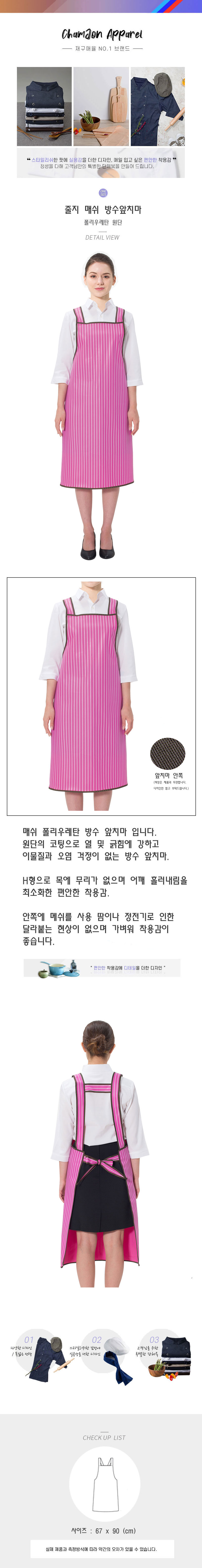 edd7a680260d40a4574ead1c2a8904c3_1584665