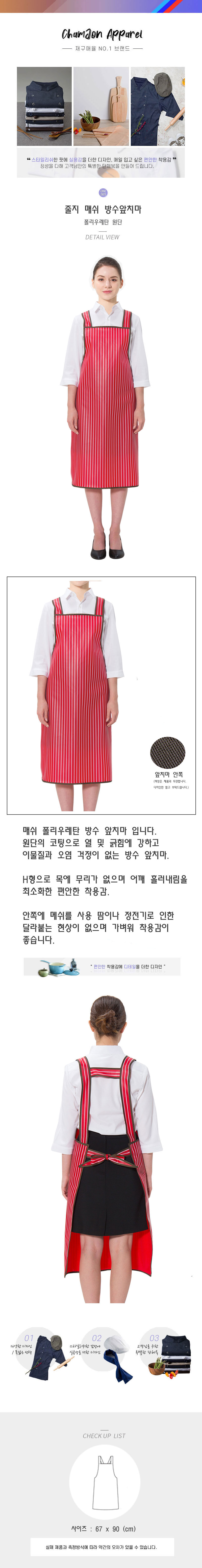 edd7a680260d40a4574ead1c2a8904c3_1584665