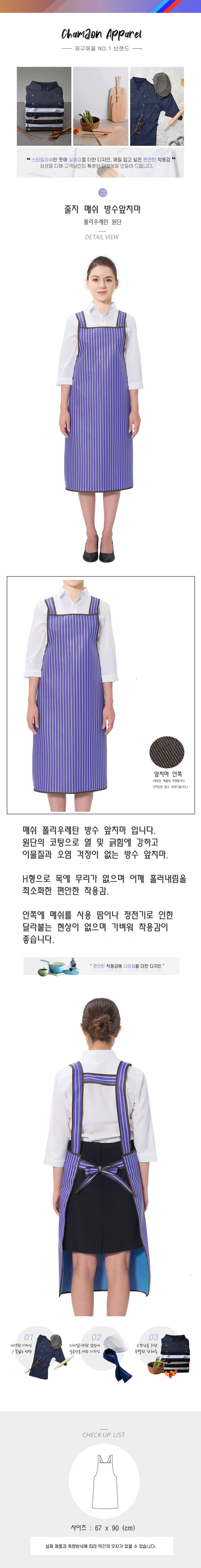 edd7a680260d40a4574ead1c2a8904c3_1584666