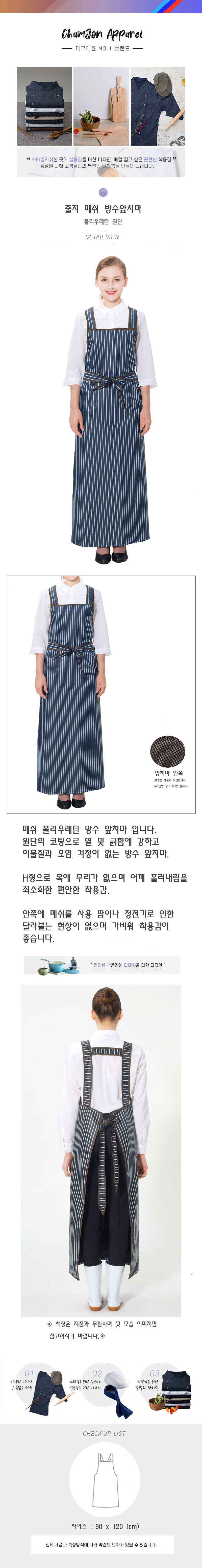 edd7a680260d40a4574ead1c2a8904c3_1584666