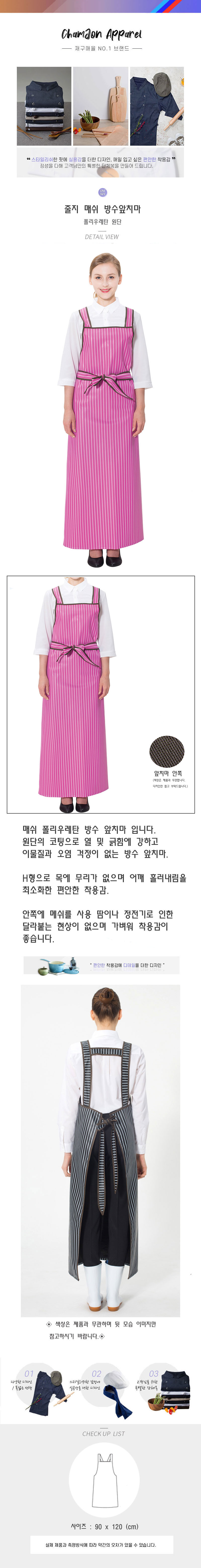 edd7a680260d40a4574ead1c2a8904c3_1584666