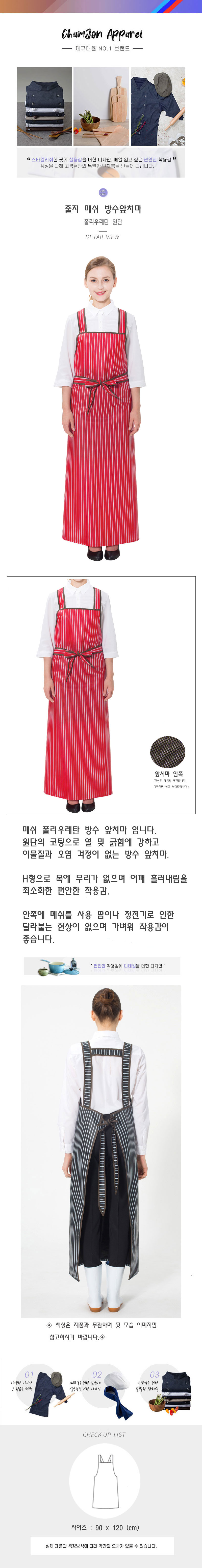 edd7a680260d40a4574ead1c2a8904c3_1584666