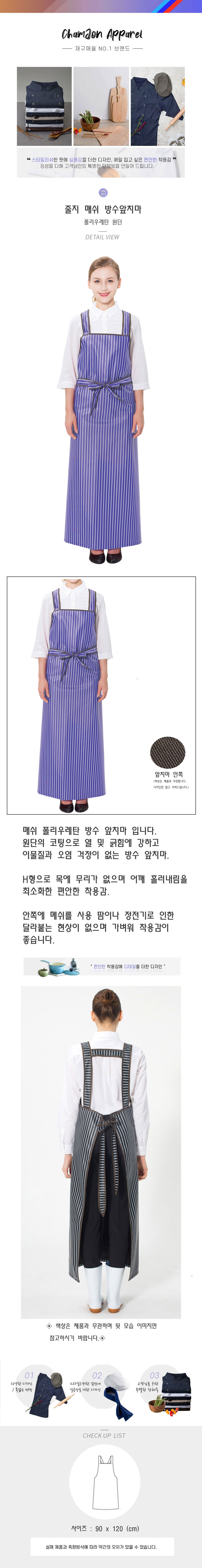 edd7a680260d40a4574ead1c2a8904c3_1584667