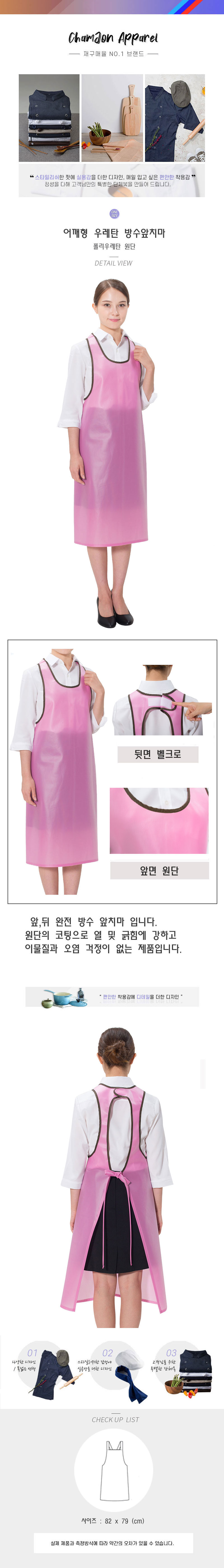 edd7a680260d40a4574ead1c2a8904c3_1584669