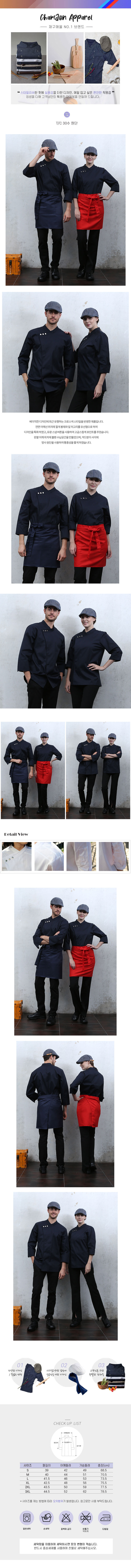 0c6ec6df26f72d883c6ba7a0fd8d1584_1597385