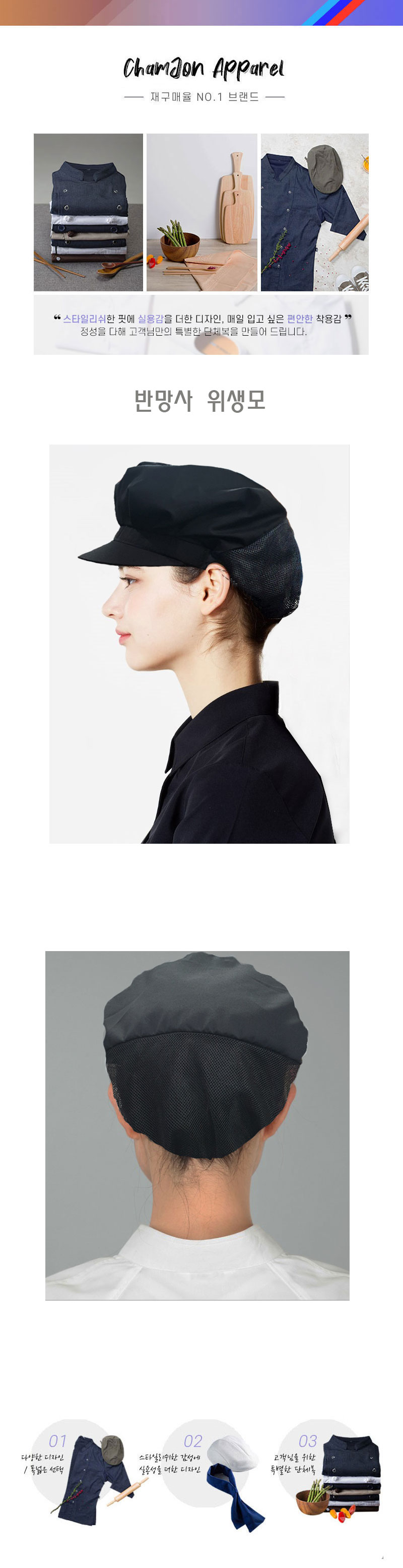 0f96e75c9231b8e5dae97c0c15c15c53_1598585